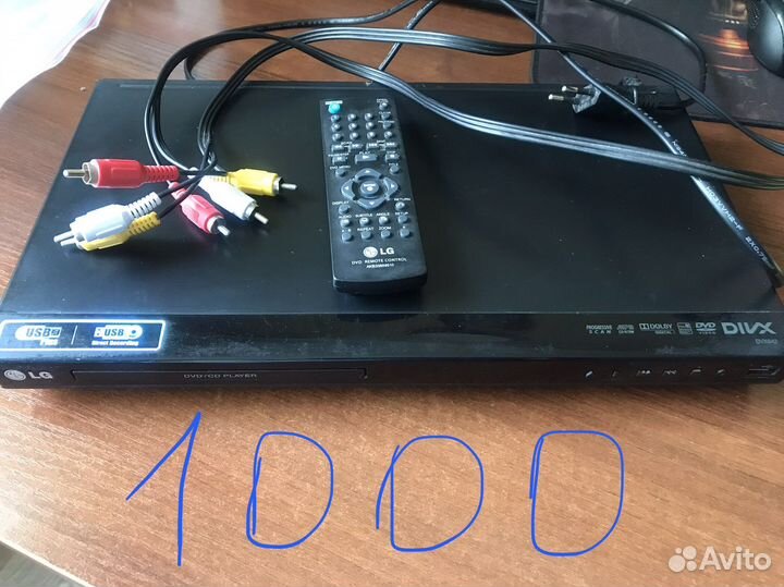 Dvd плеер с usb