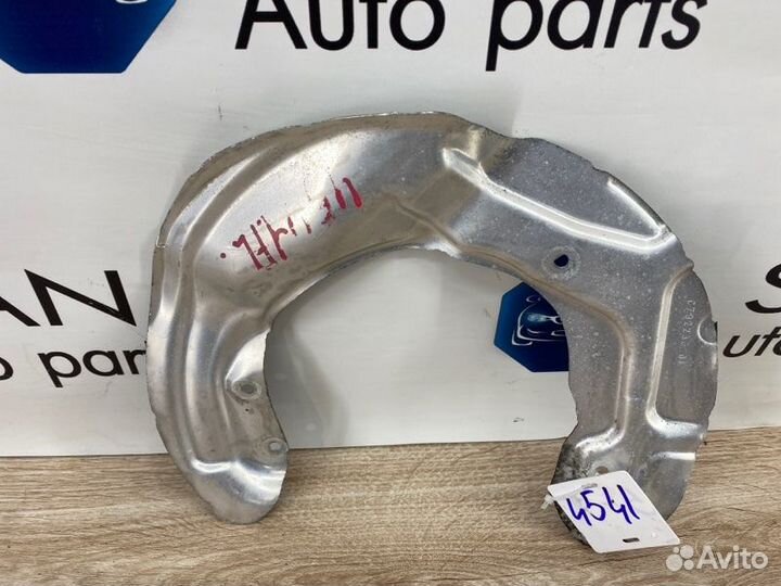 Пыльник тормозного диска передний левый Bmw 3 F30