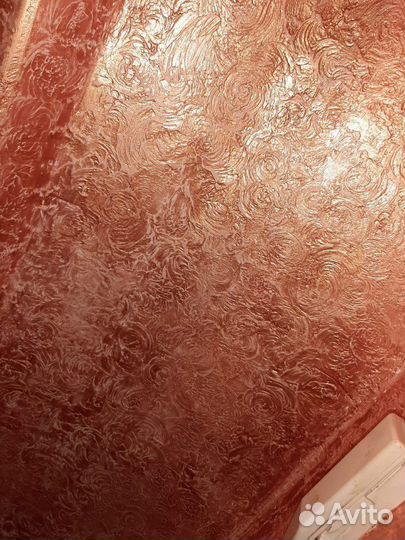 Декоративная штукатурка Ремонт Квартир