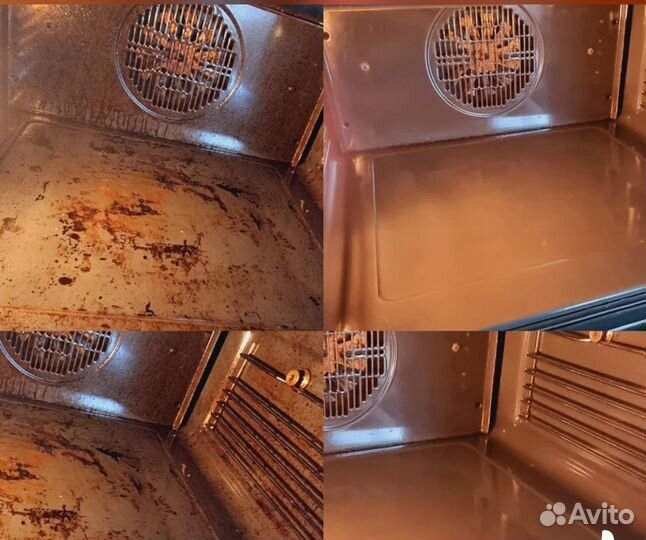 Пароочиститель futula