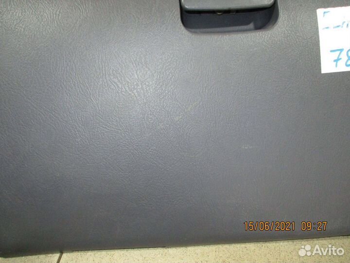 Бардачок Hyundai Elantra 3 (XD)