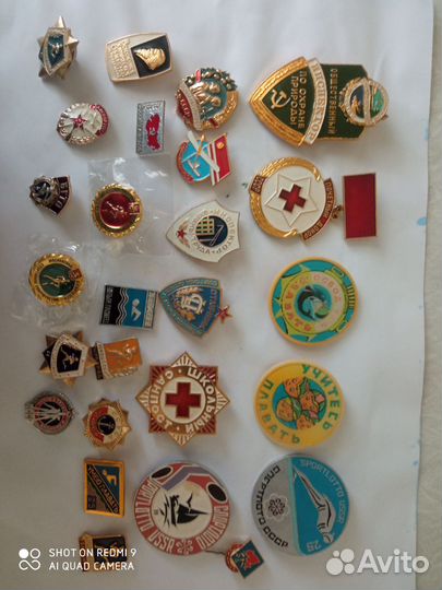 Значки СССР