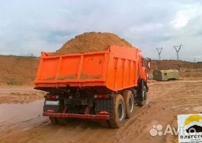 Песок мытый