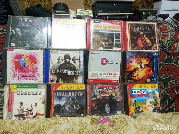 Диски для пк