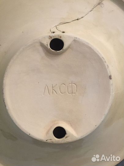 Настенные тарелки-панно Львов СССР