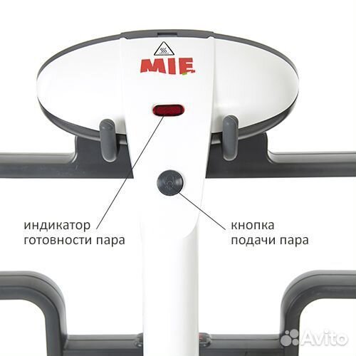 Отпариватель MIE Magic Style