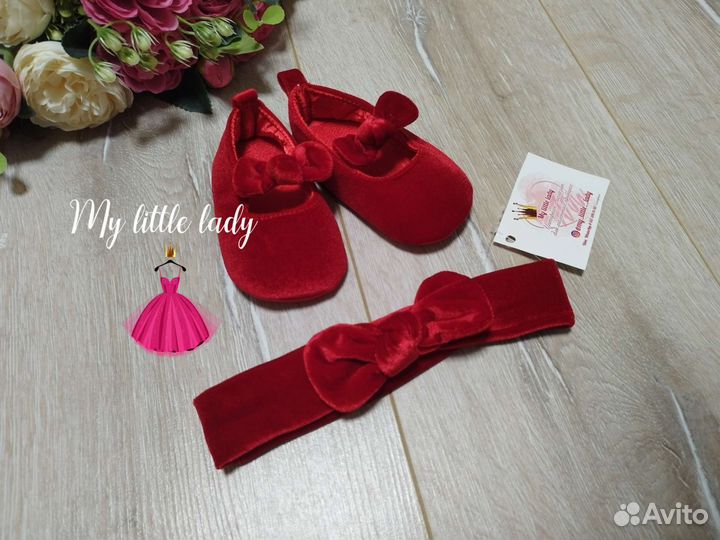 Комплект бархатные красные пинетки и повязка новые