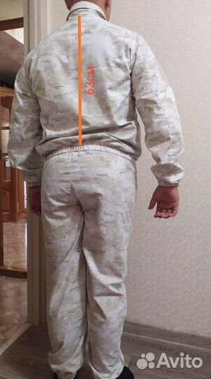 Костюм парадный для единоборств