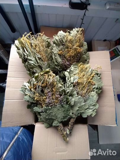 Банные веники