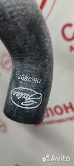 Gates 052897 (4275-52897) Патрубок Opel Vectra B A