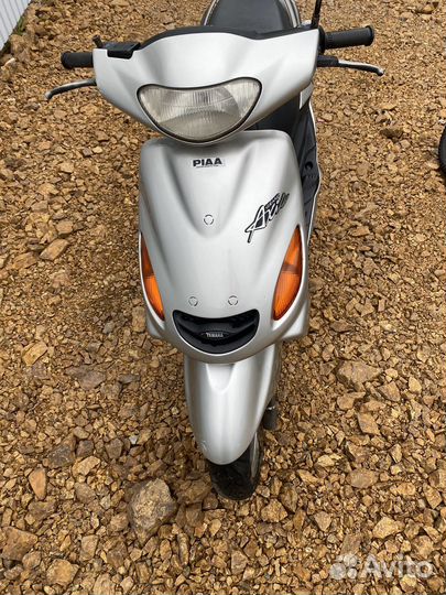 Yamaha grand axis 100