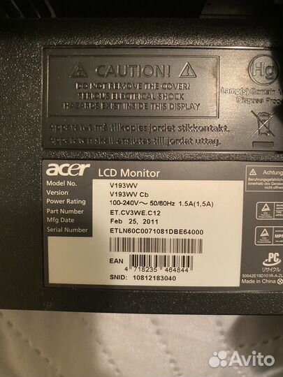 Монитор Acer 19