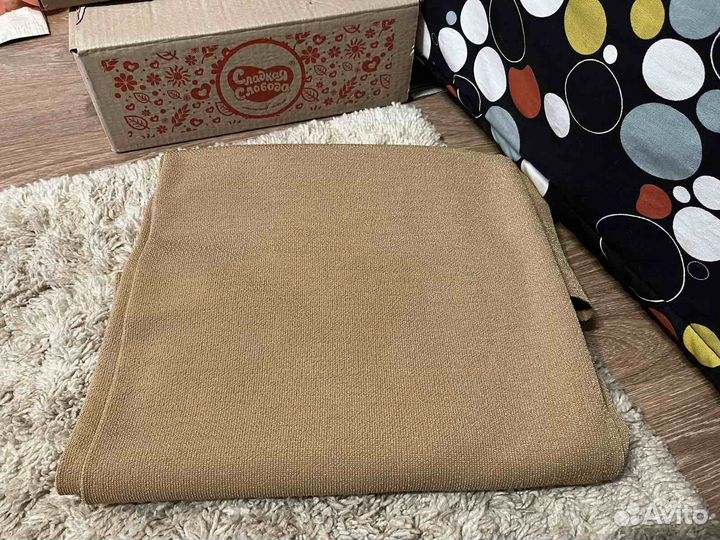 Ткань СССР трикотин