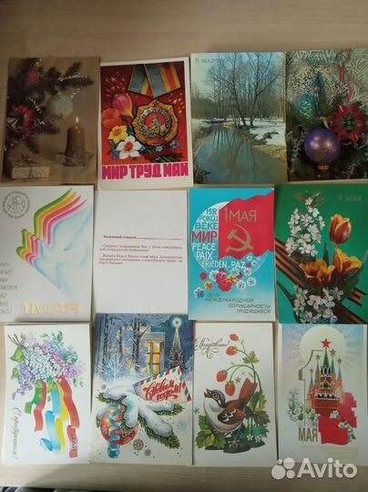 Открытки, конверты, почтовые карточки СССР