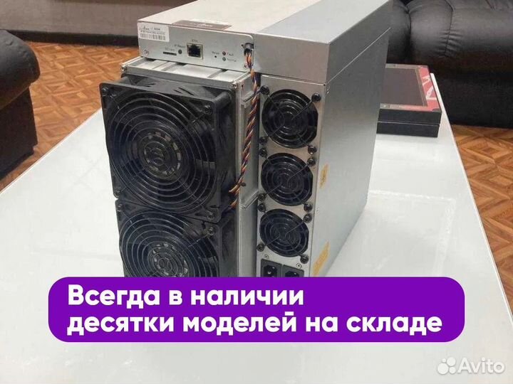 Bitmain Antminer L7 9500. В наличии на складе