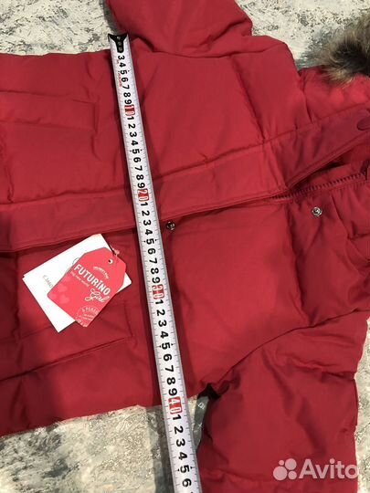 Куртка зимняя116 футурино