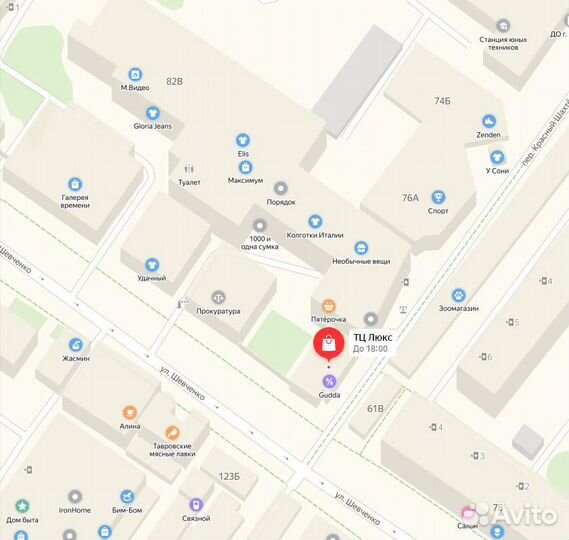 Контроллеры USB/Card/Lan