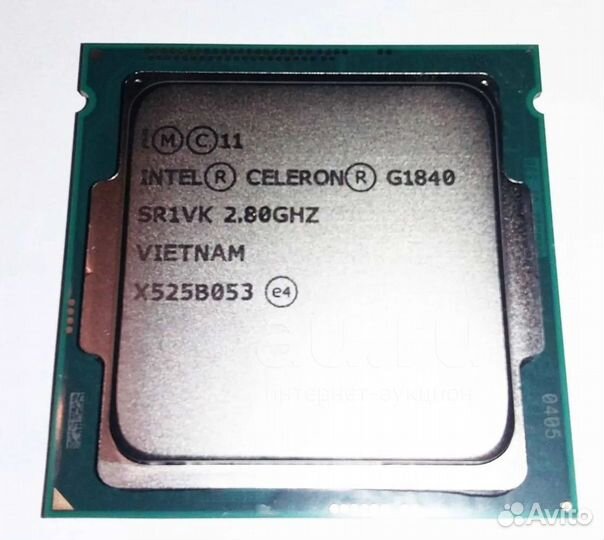 Продам процессор intel celeron G 1840