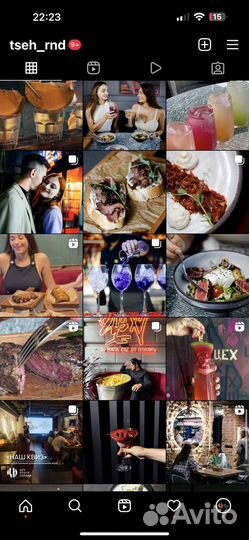 Smm-менеджер, контент-менеджер, маркетолог