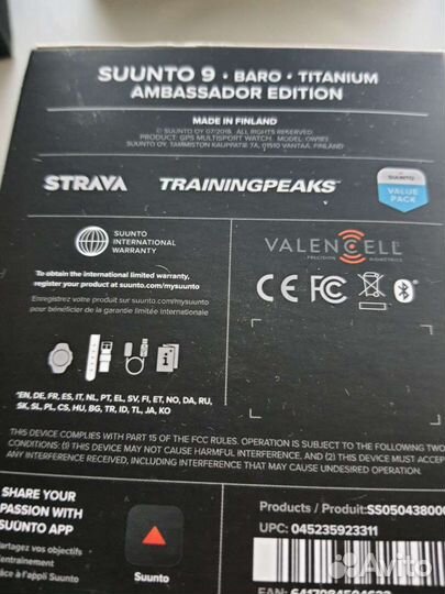 Suunto 9 baro Titanium Ambassador Edition новые