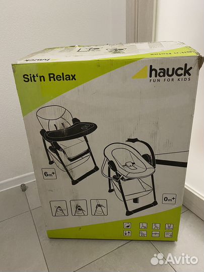 Стульчик-шезлонг hauck Sit'n Relax