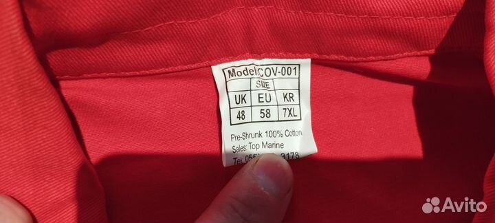 Продам морские рабочие комбинезоны