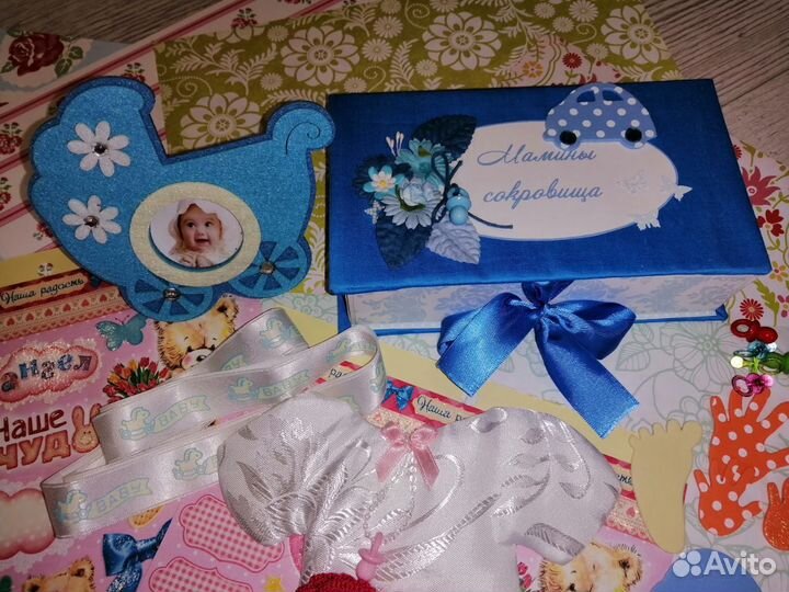 Материалы инструменты для скрапбукинга