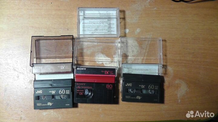 Кассеты miniDV