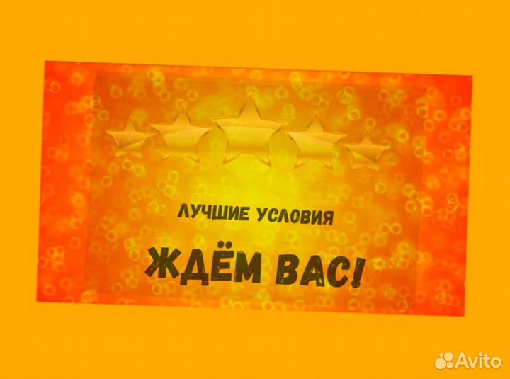 Комплектовщики Склад работа вахтой Без опыта работ