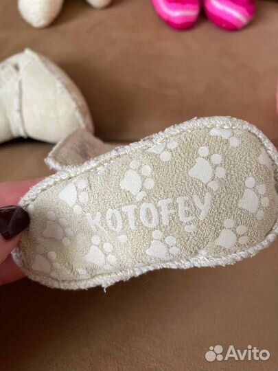 Подушка, пинетки, круг, плед,уголок