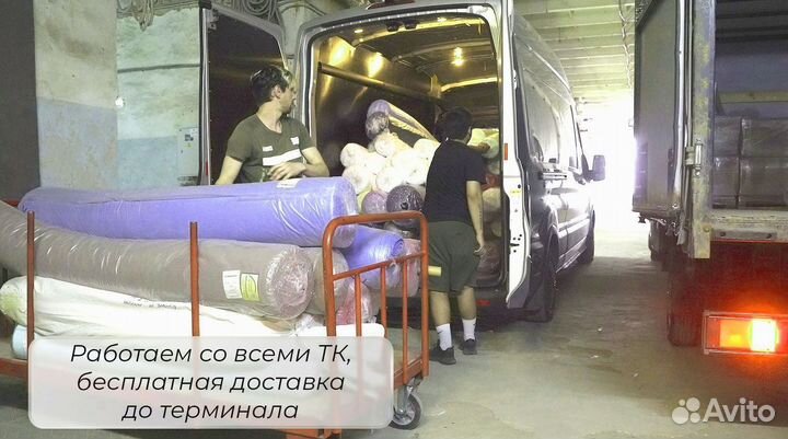 Ткань для тюля, вуаль 100 полиэстер оптом