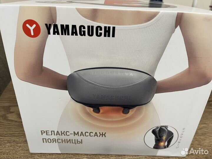 Yamaguchi 3 d массажер для шеи