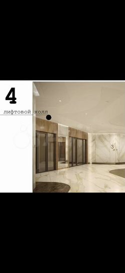 Гостиница, 17 м²