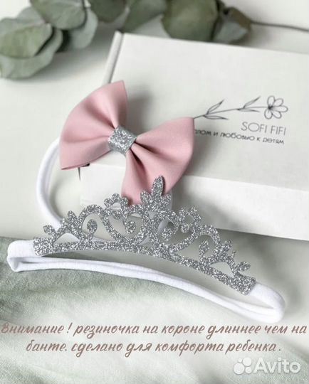 Повязка на голову для девочки