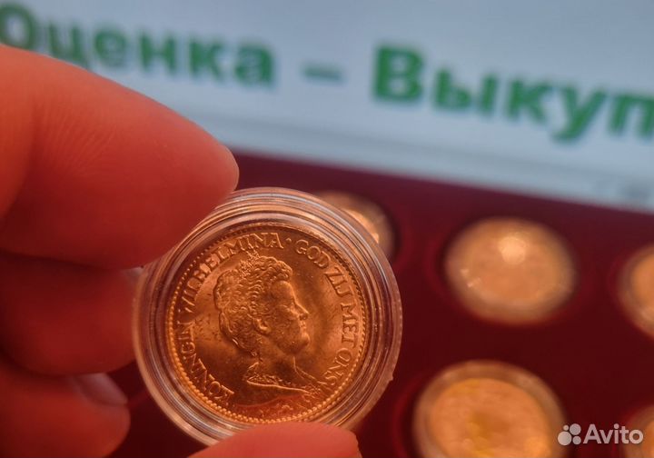 Золотые монеты мира