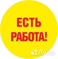Контролер/охранник