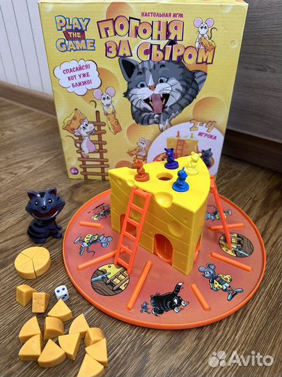 Настольные игры для детей