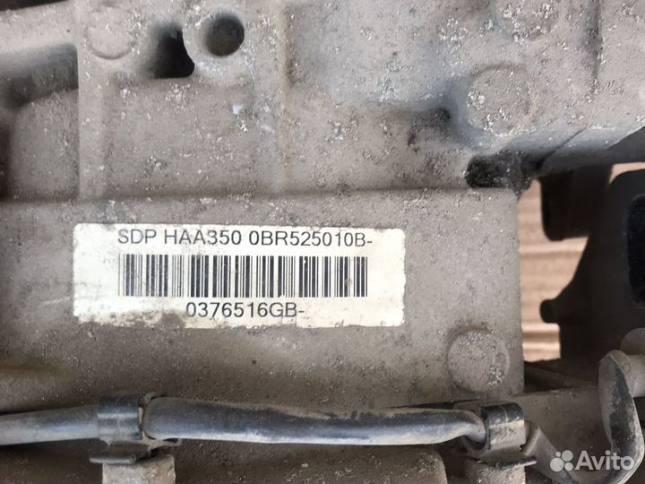 Редуктор заднего моста с муфтой шкода