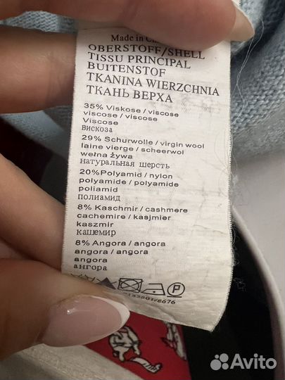 Джемперы marcona