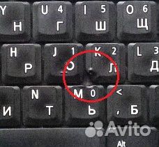 Клавиатура acer