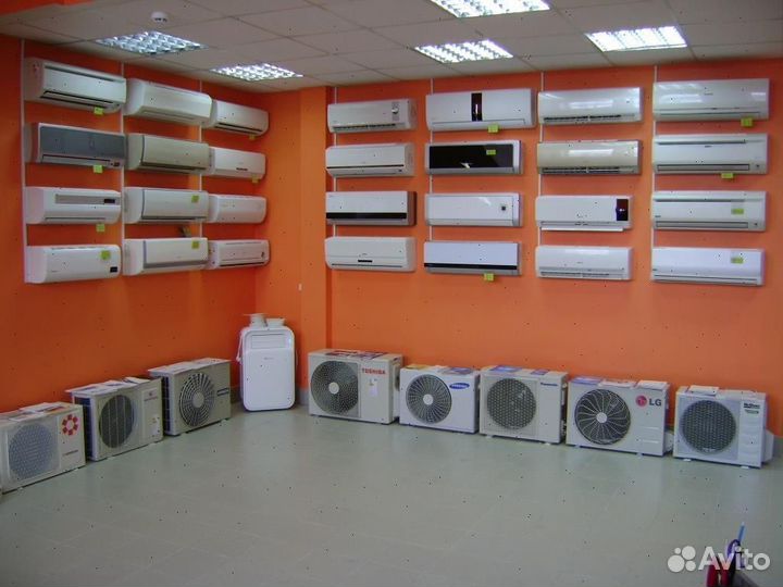 Кондиционер с доставкой
