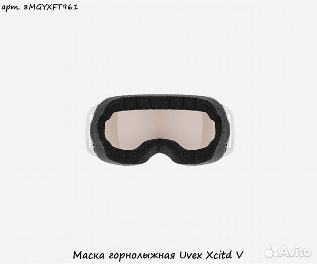 Маска горнолыжная Uvex Xcitd V