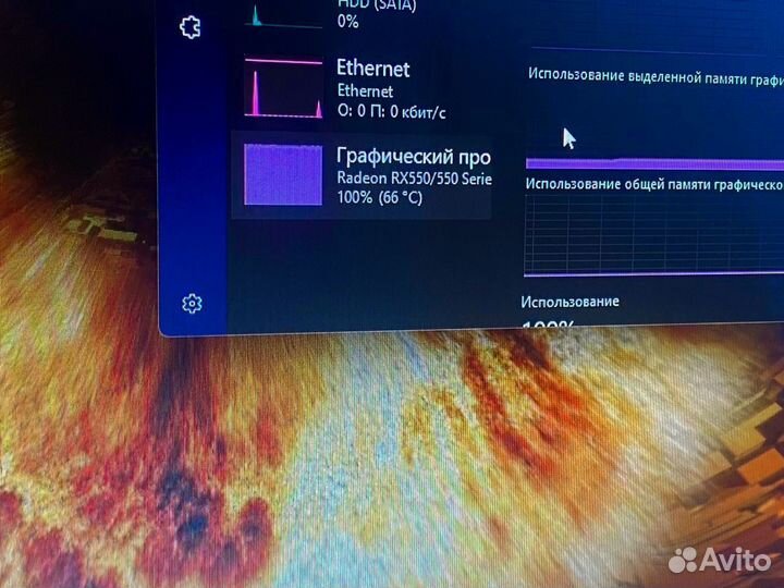 Видеокарта afox Radeon RX550 4gb