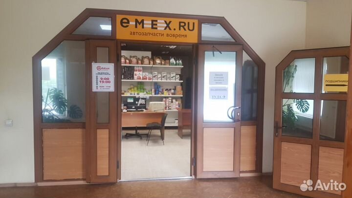 Опора двигателя левая Chery Tiggo, Vortex Tingo