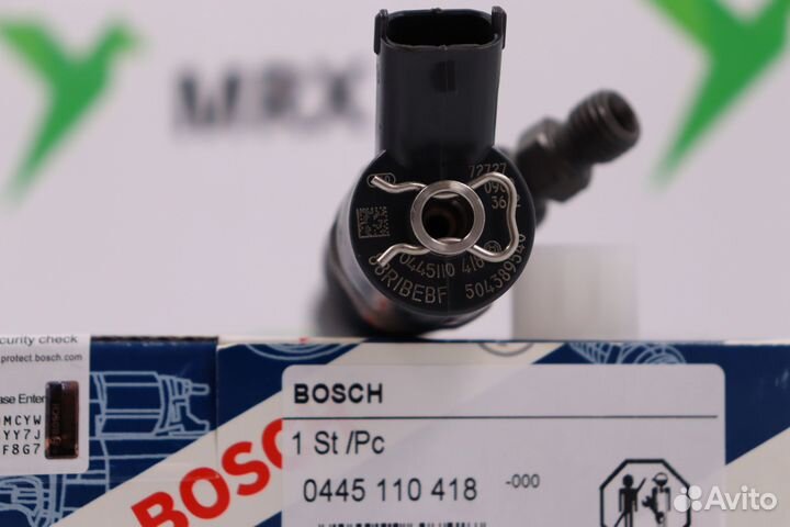 Форсунка топливная 0445110418