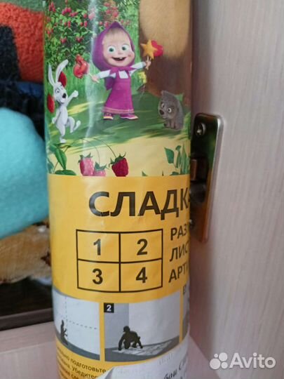 Фотообои детские