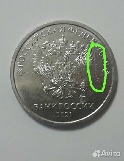 Монетный брак