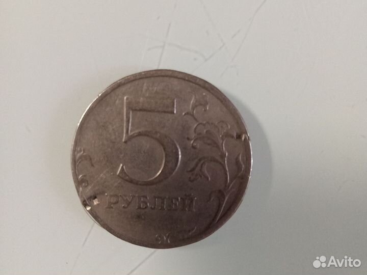 Монета 5 с дефектом
