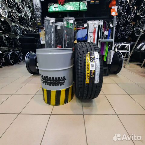 Triangle TH201 215/50 R17 95Y