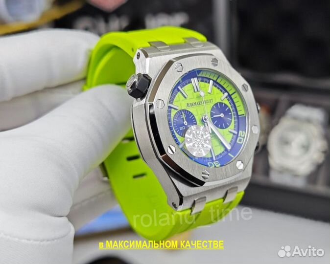 Часы мужские Audemars piguet премиум